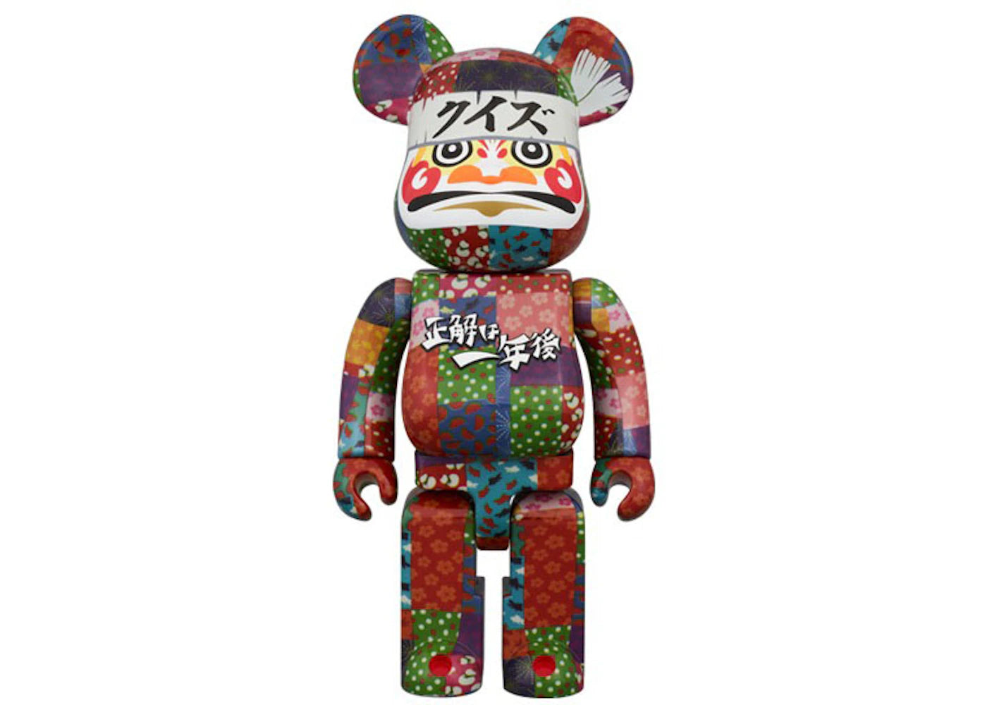 Bearbrick Daruma Quiz 400%