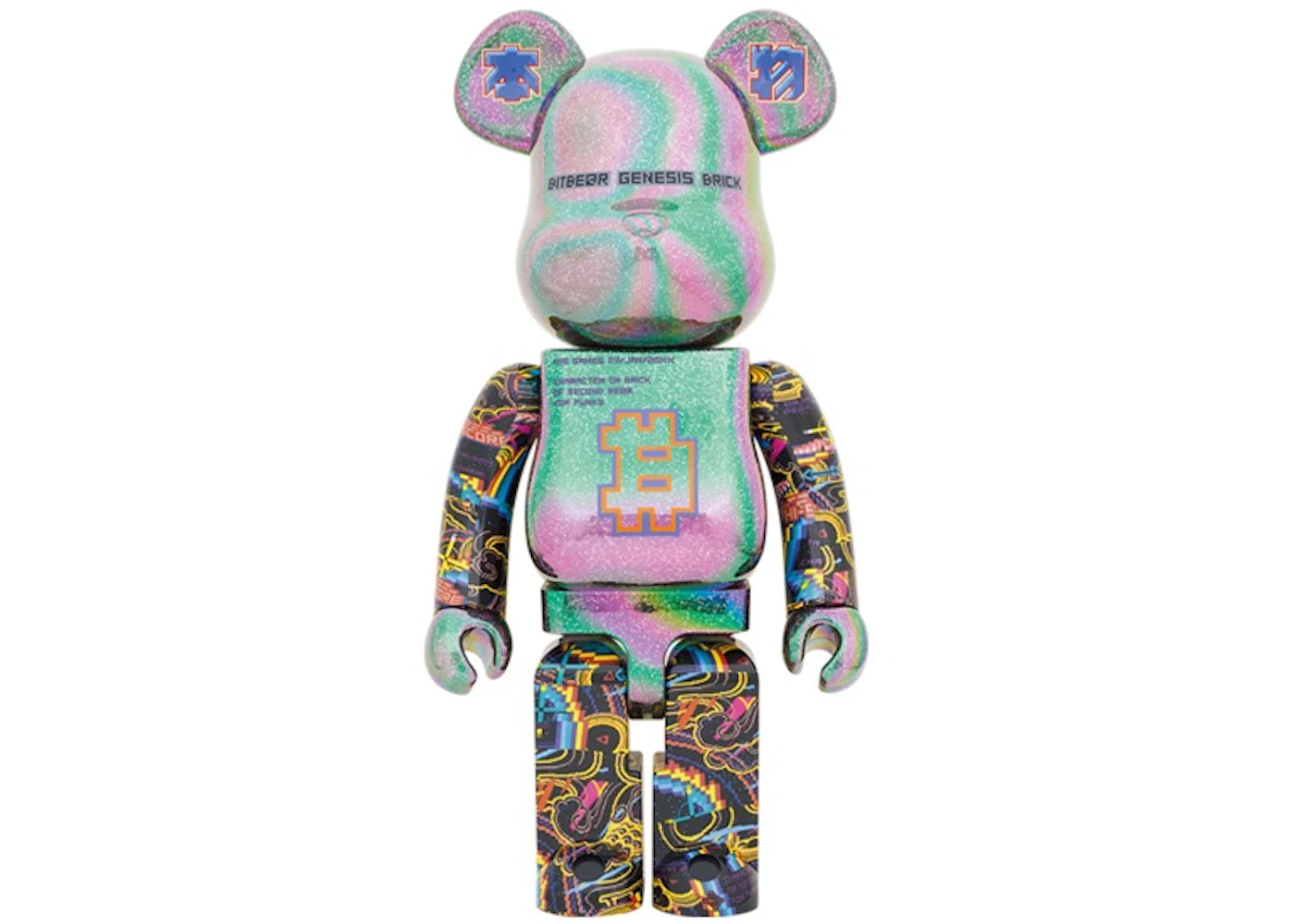 Bearbrick Excalibur (Satoshi Nakamoto) 1000%