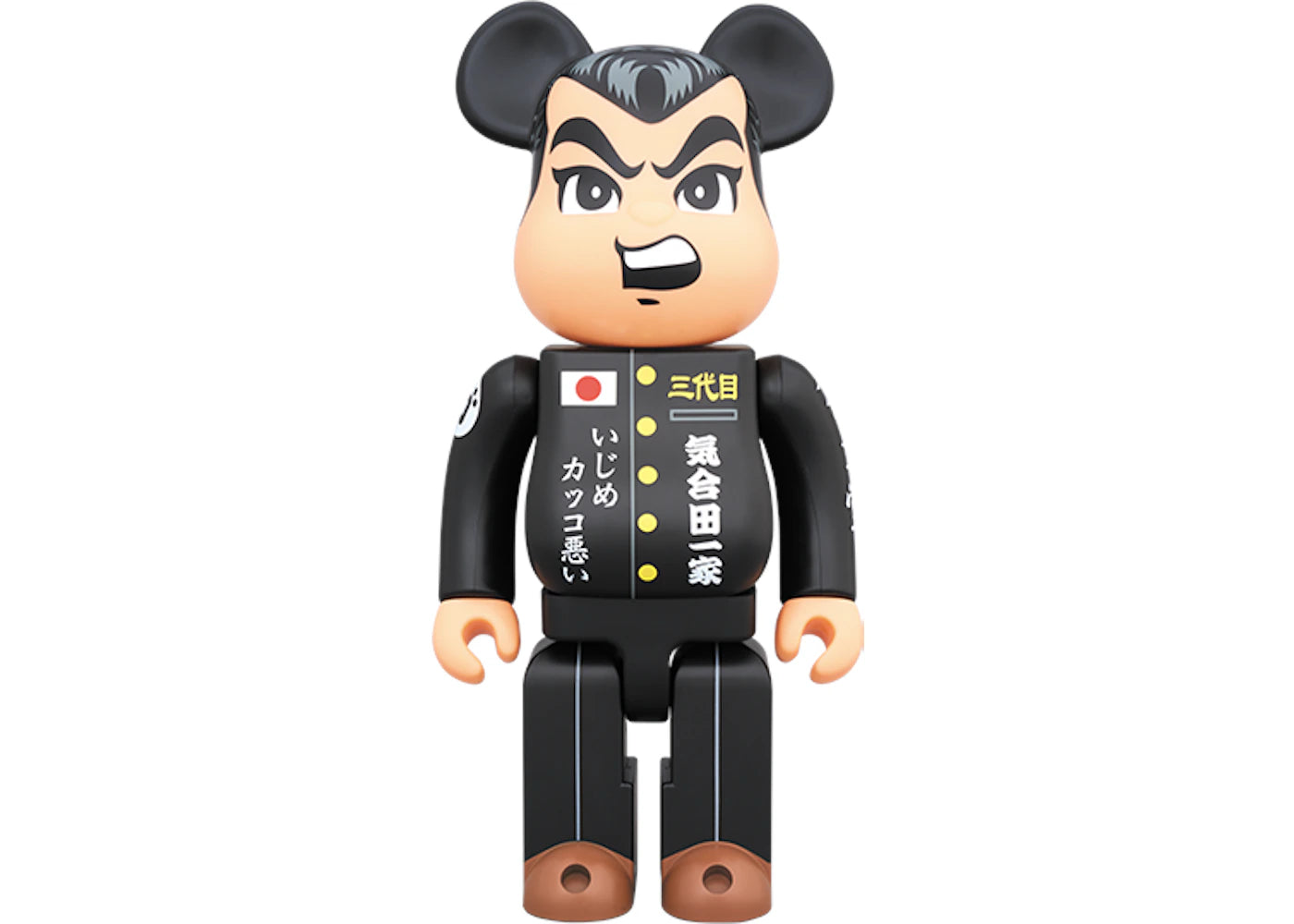 Bearbrick Kiida-kun 400% Black