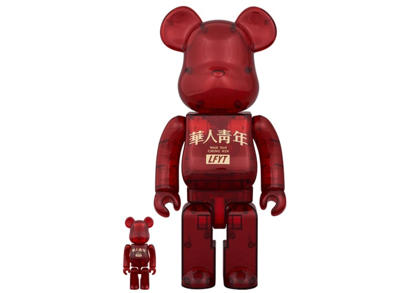 Bearbrick Lfyt x Chinese Youth Wah Yan Ching Nin 100% & 400% Set Red/Clear