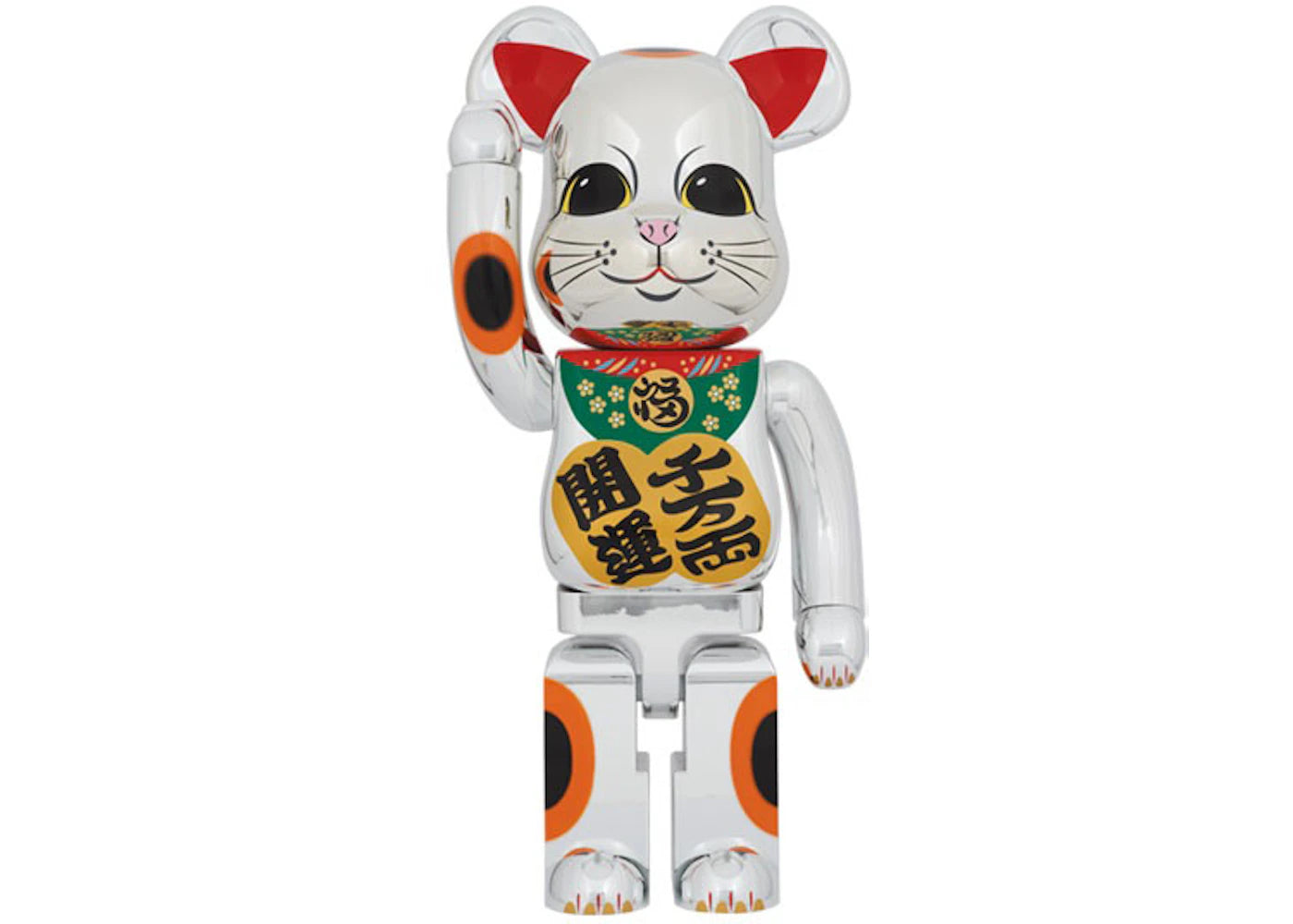 Bearbrick Lucky Cat Good Luck Ten Million Ryo 1000% Silver Plated