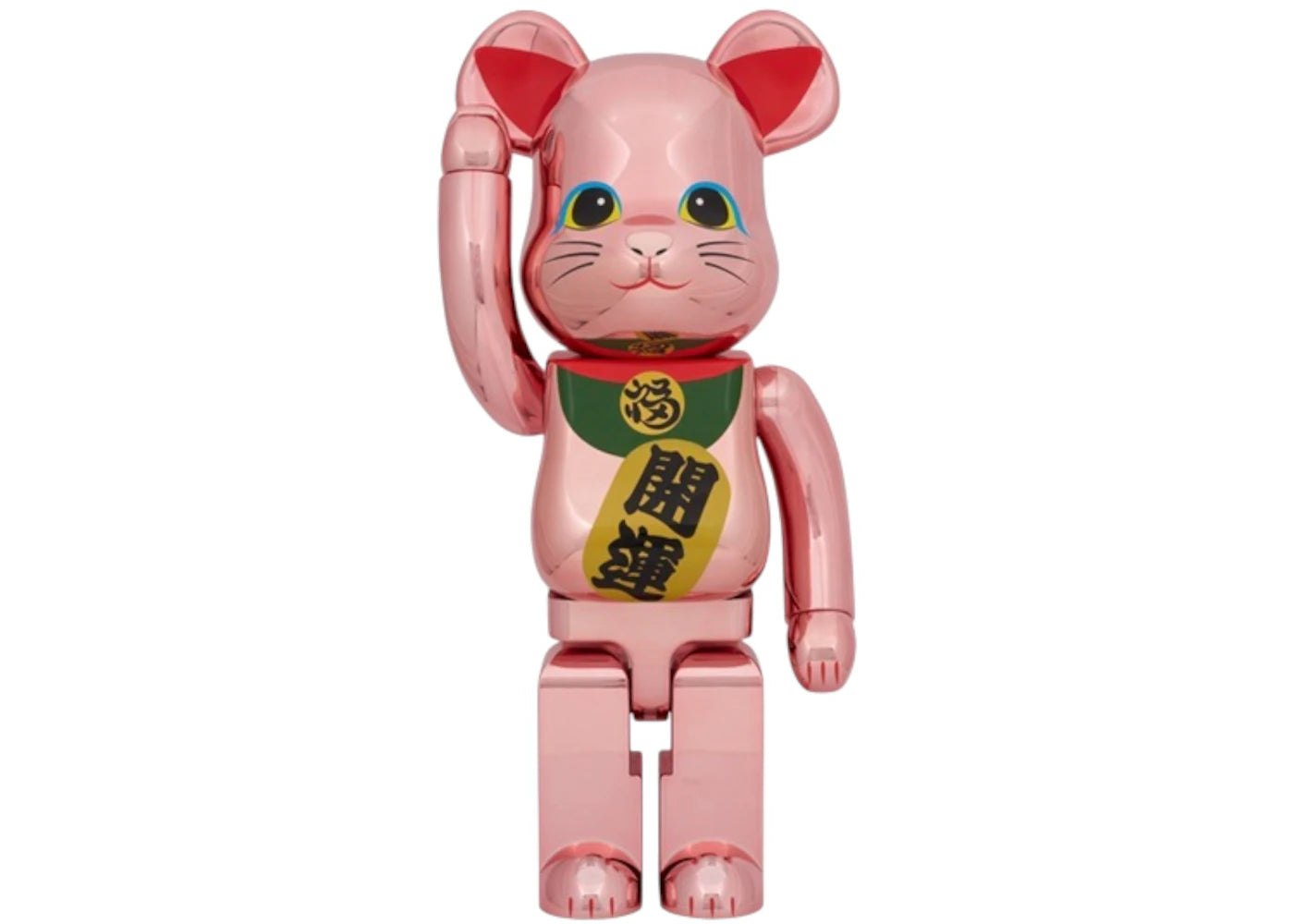 Bearbrick Maneki Neko Lucky Cat No.2 1000% Pink Gold Plated