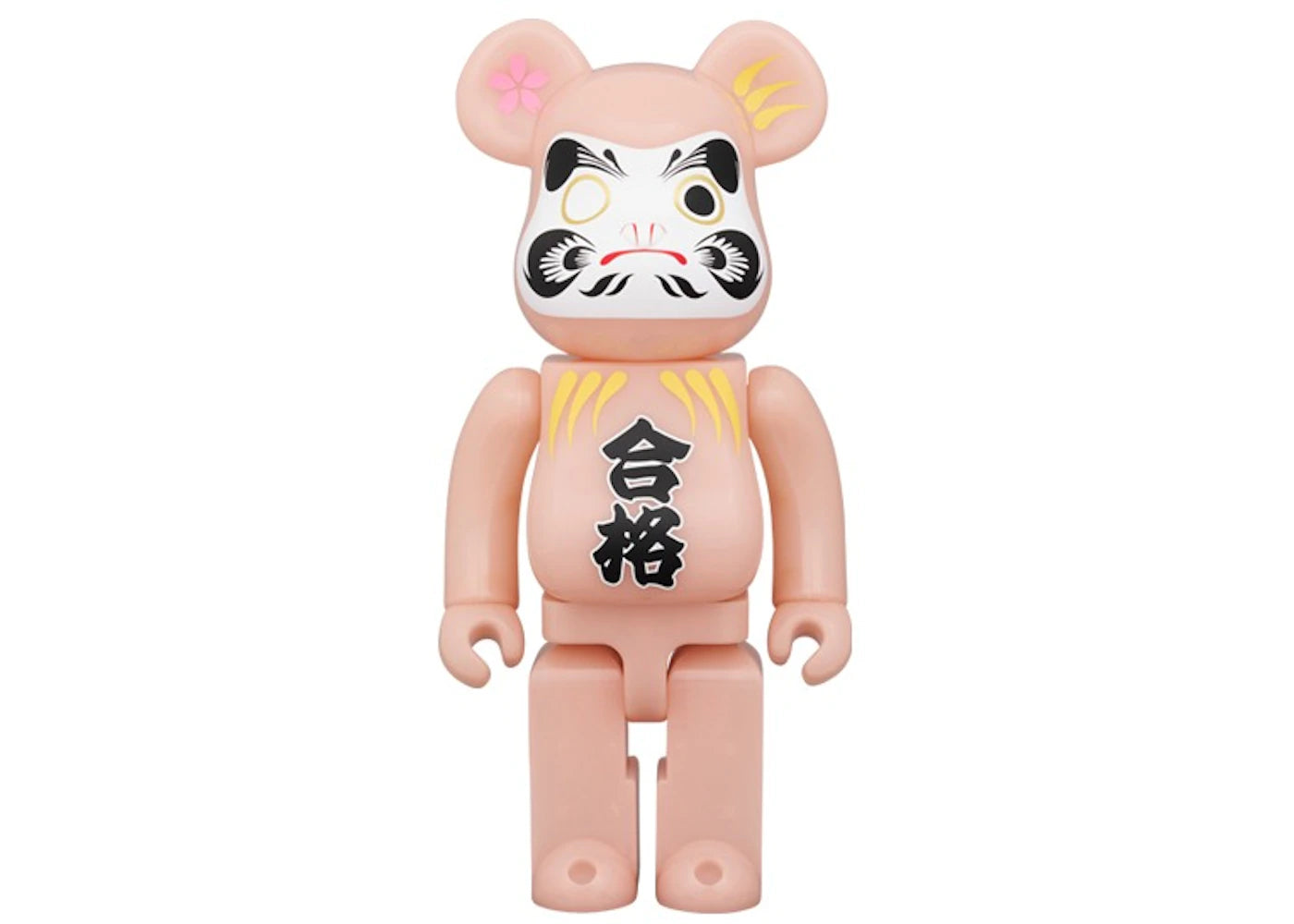 Bearbrick Medicom Daruma Pass 400% Red Glow In The Dark