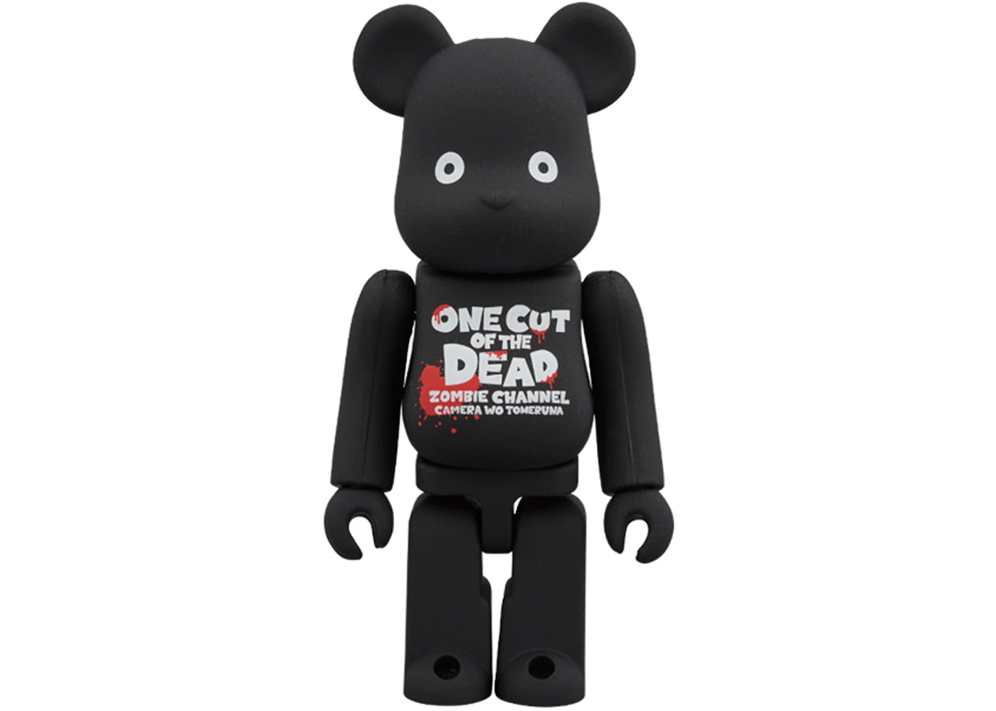 Bearbrick One Cut Of The Dead 100% Black