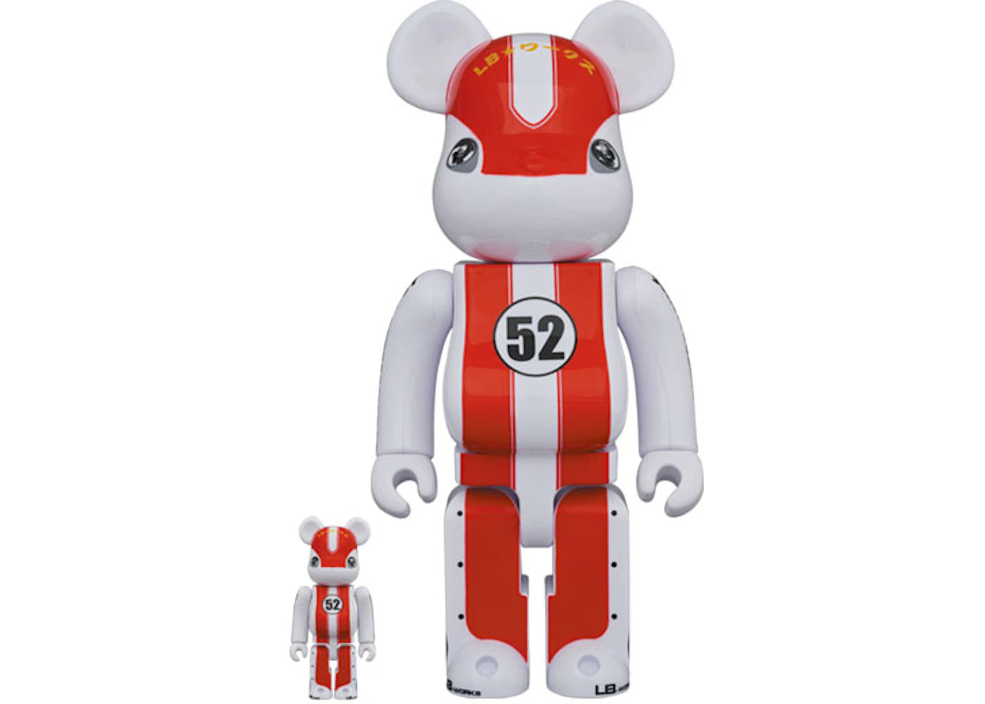 Bearbrick Riva Z-kun 100% & 400% Set