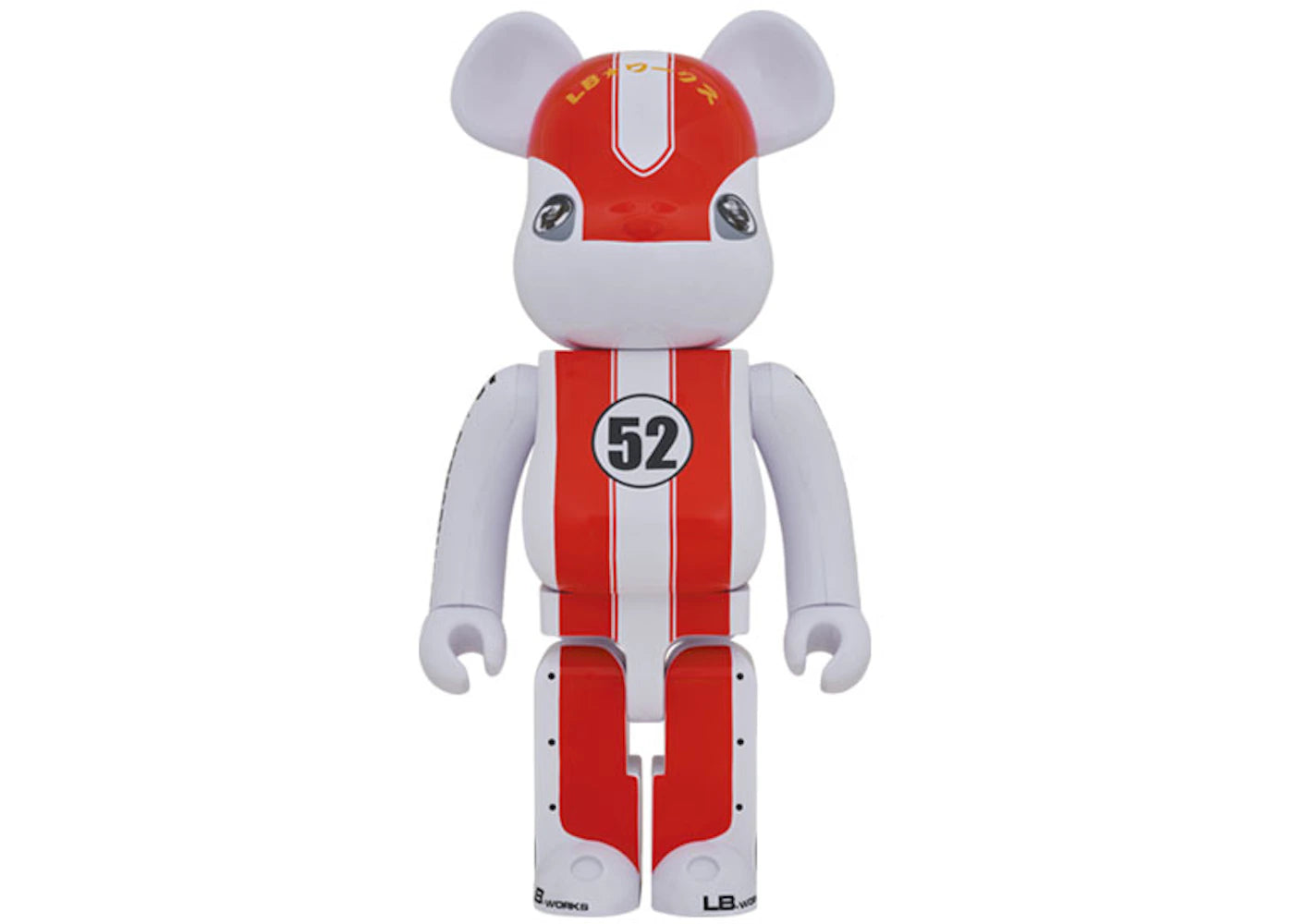 Bearbrick Riva Z-kun 1000%