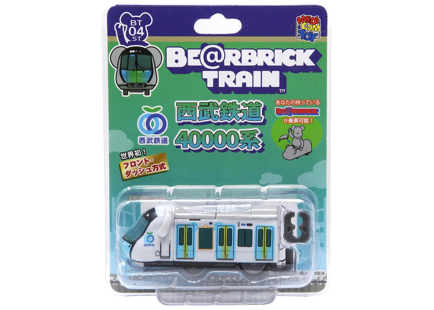 Bearbrick Seibu Railway 40000 Series Train Figure