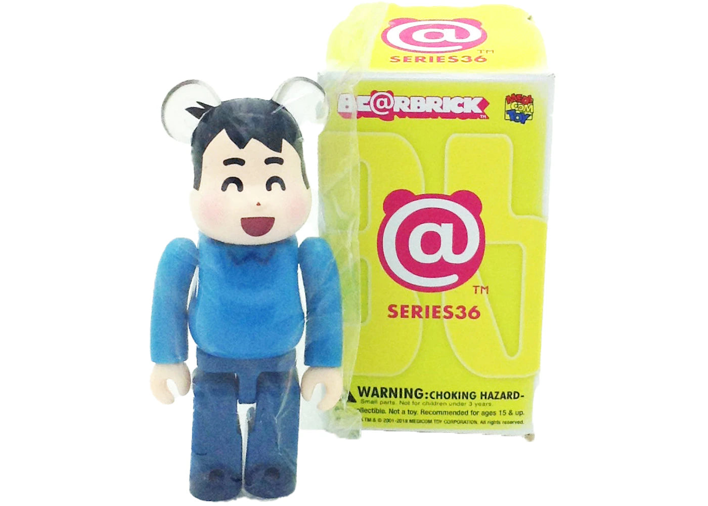 Bearbrick Series 36 Irasutoya Figure