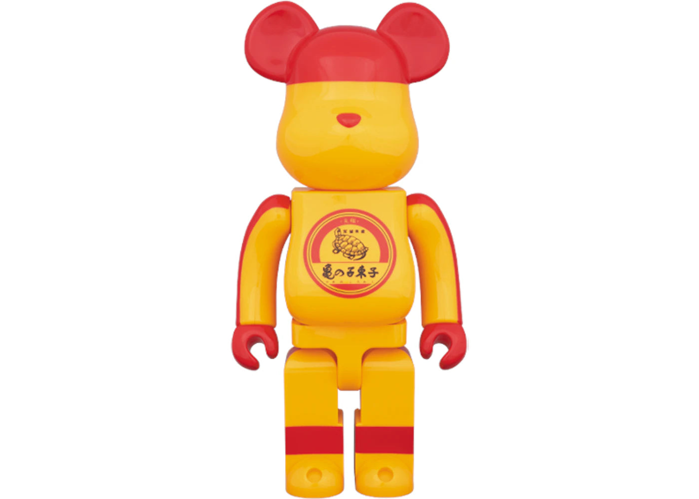 Bearbrick Turtle's Son 400% Yellow