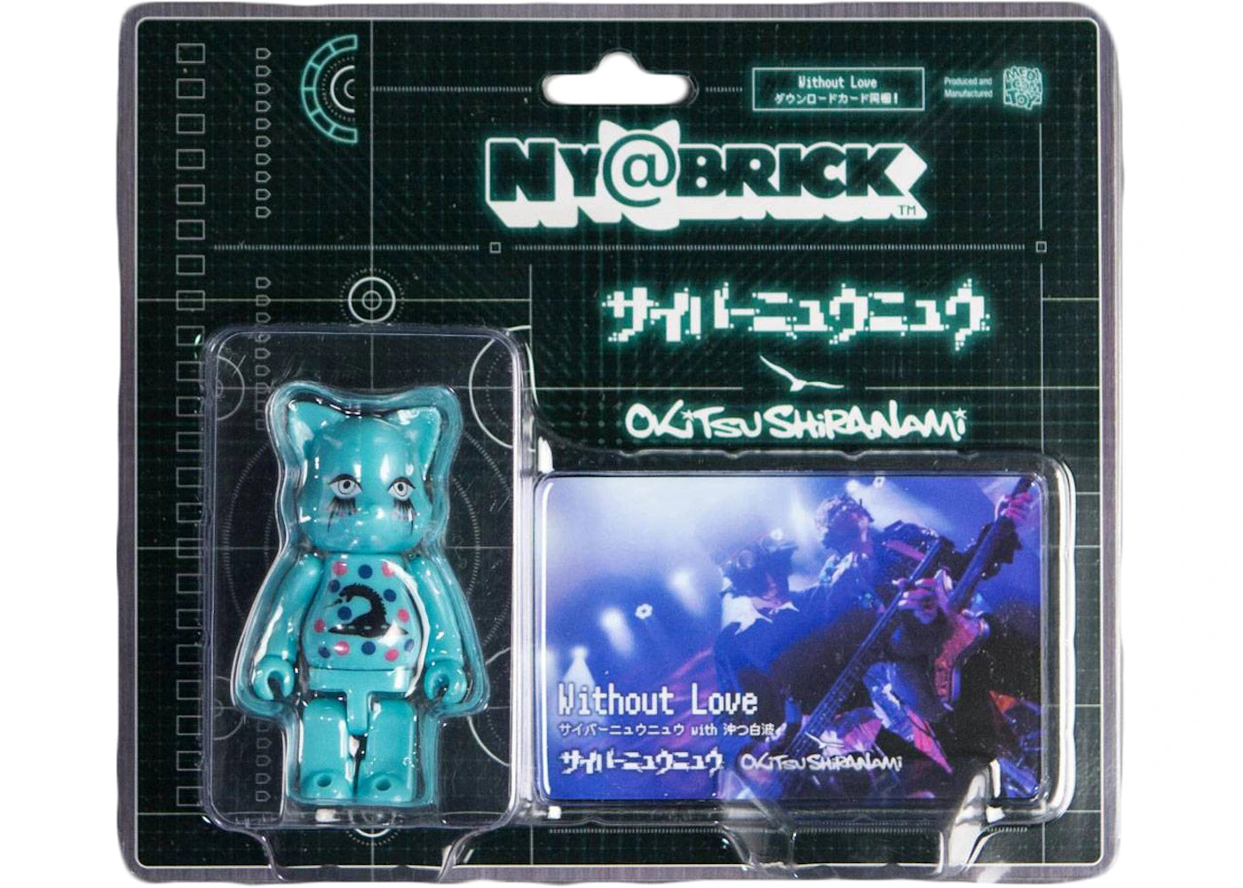 Bearbrick Without Love Cyber New New With Okitsu Shiranami Nyabrick 100%