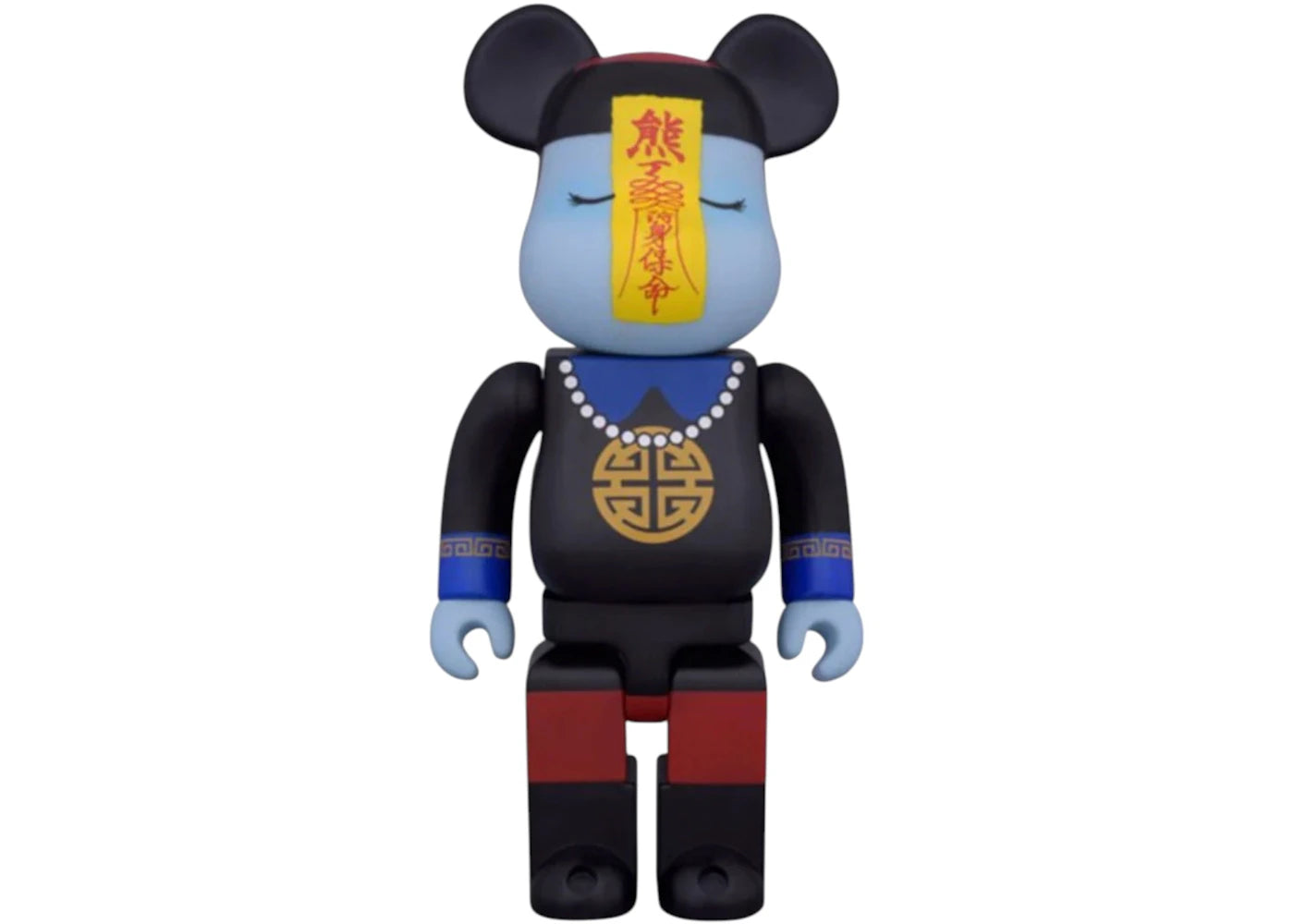 Bearbrick x Action City Jiangshi Glow in the Dark 100%