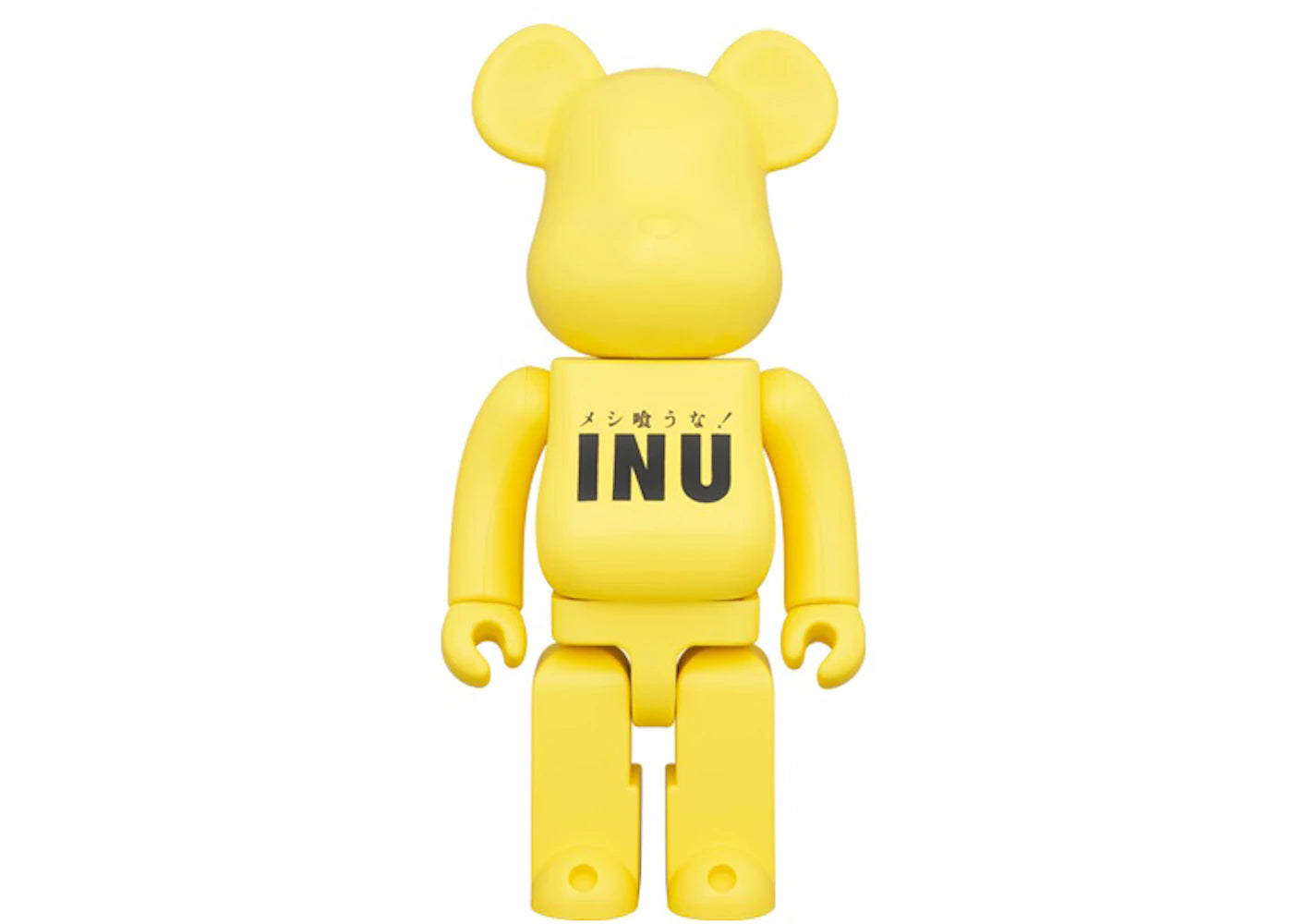 Bearbrick x INU 400%