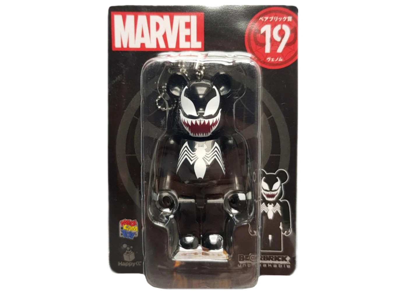 Bearbrick x Marvel Comics Venom #19 100%