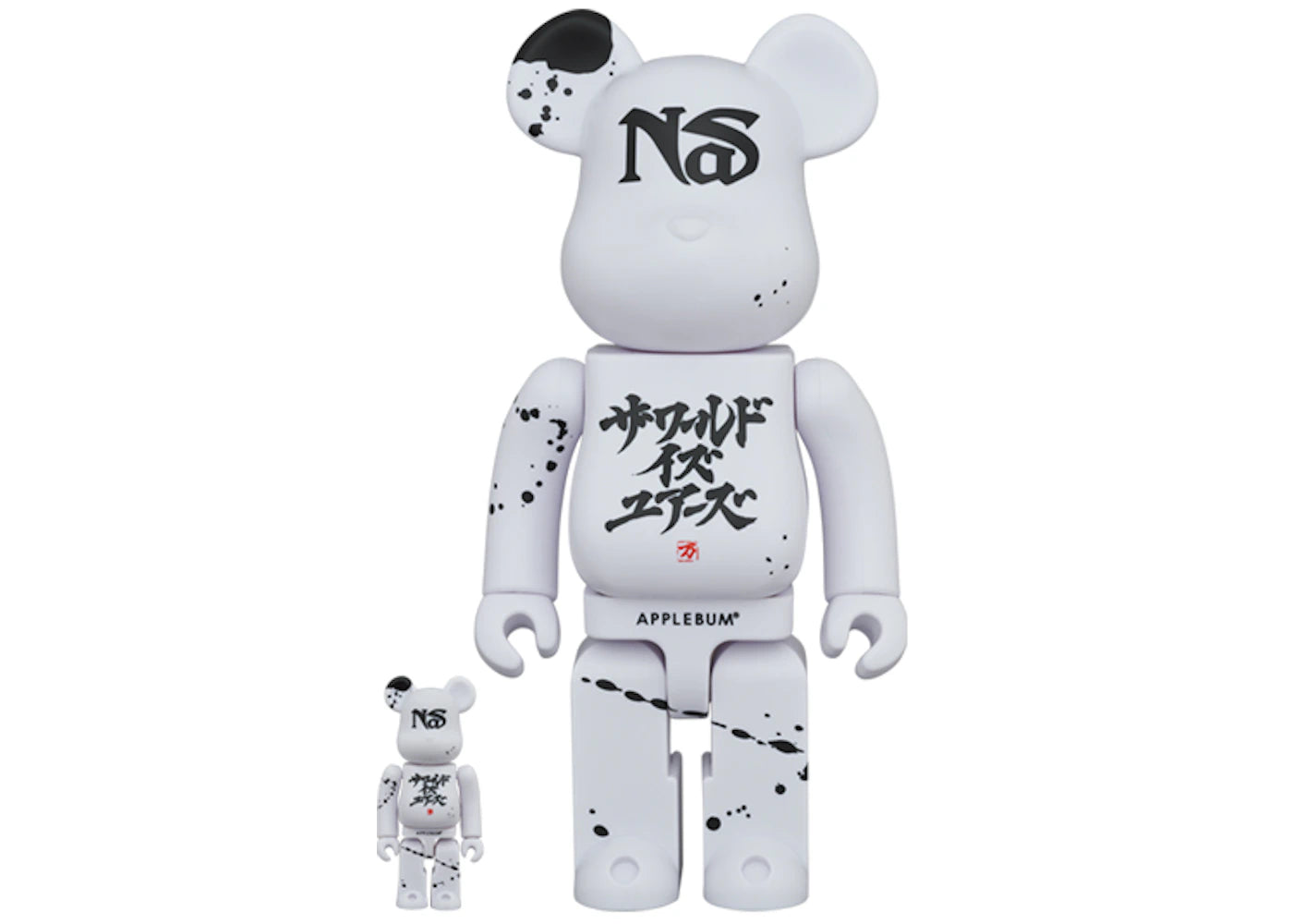 Bearbrick x Nas x APPLEBUM 100% & 400% Set White