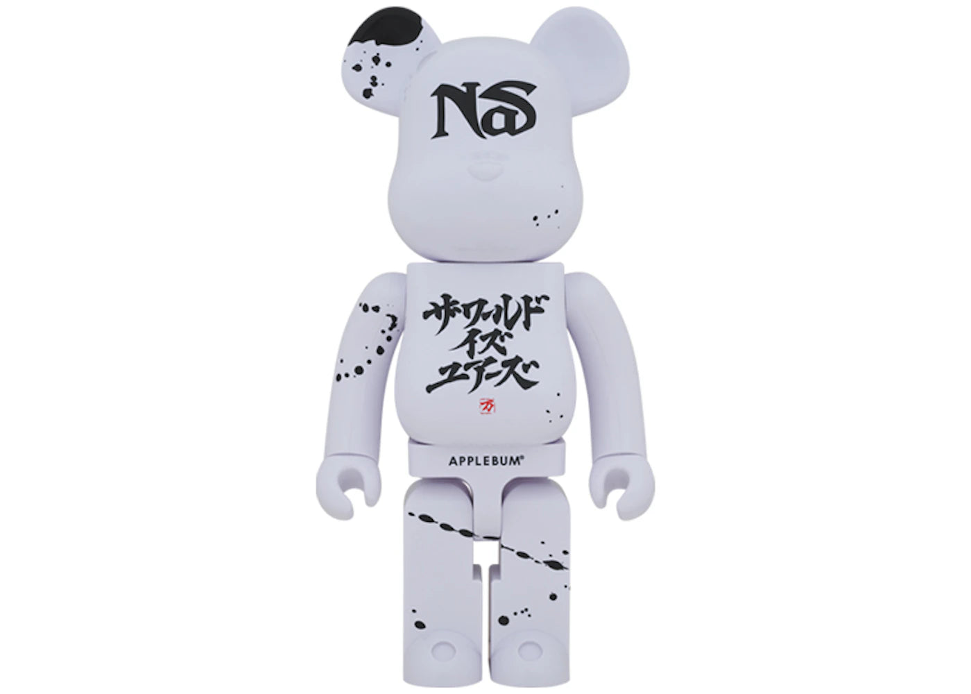 Bearbrick x Nas x APPLEBUM 1000% White