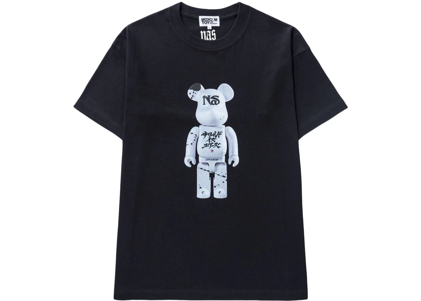 Bearbrick x Nas x Applebum World Is Yours T-Shirt Black