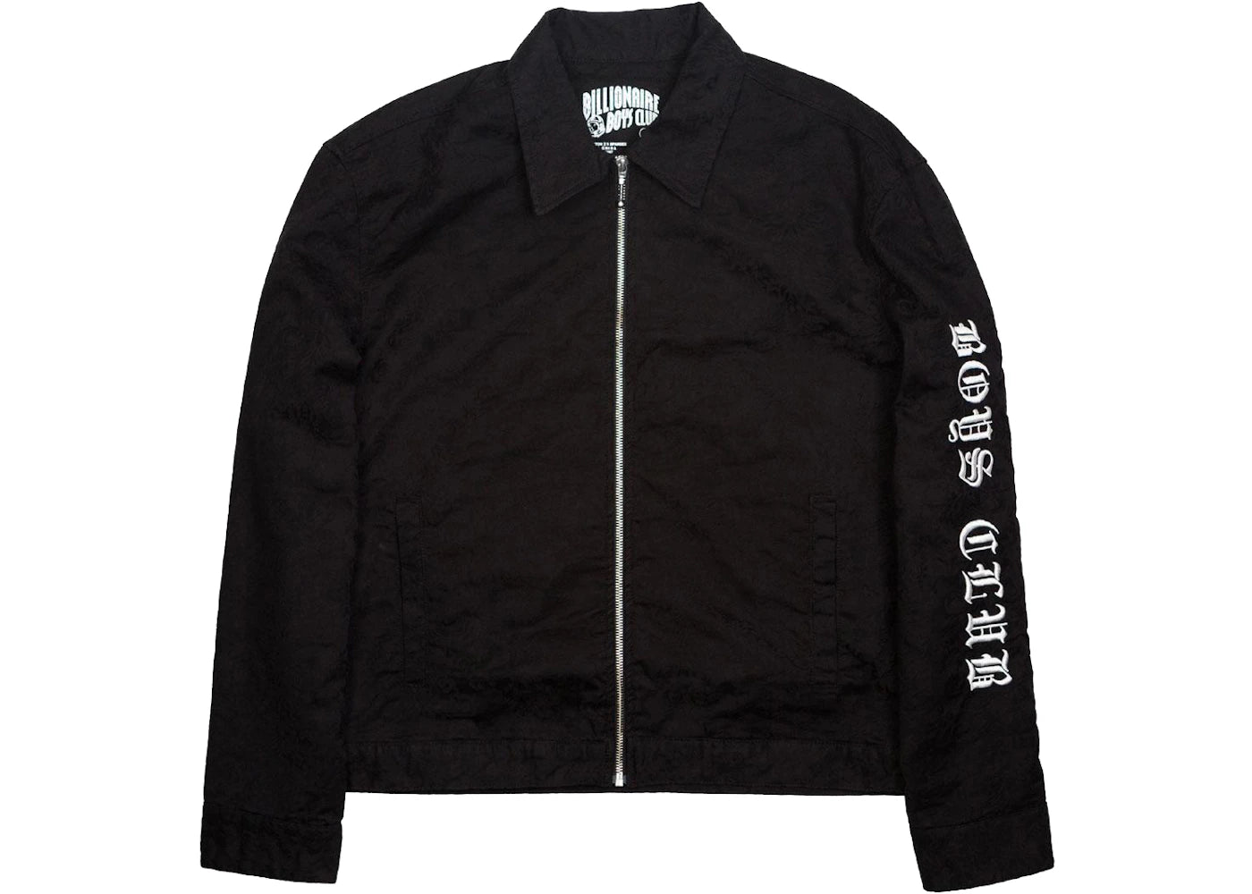 Billionaire Boys Club Black Boom Jacket Black