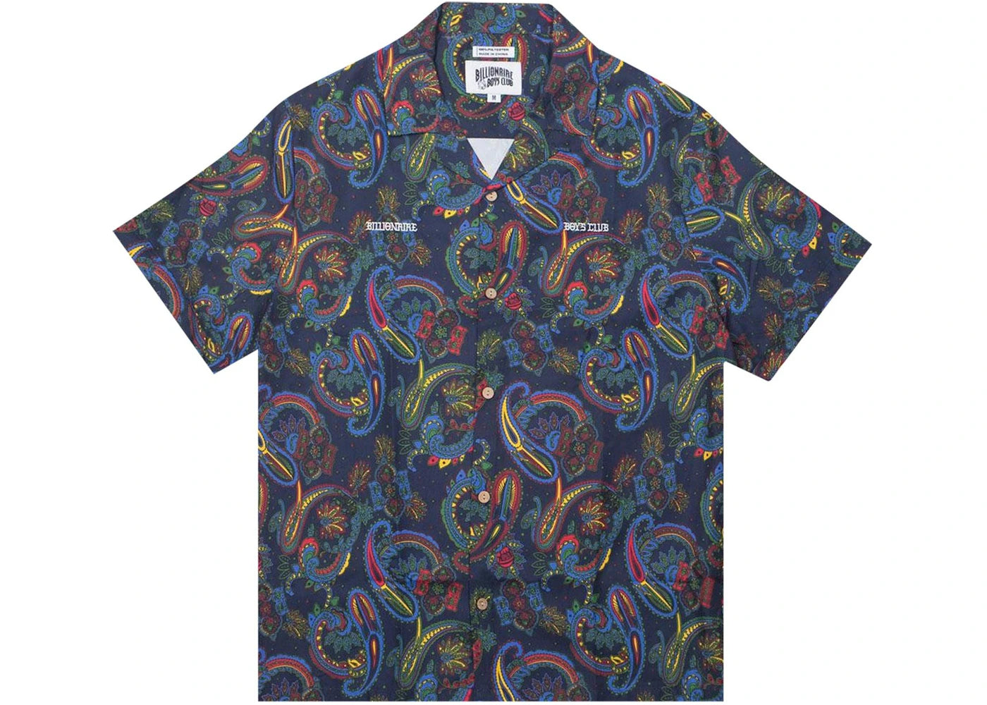 Billionaire Boys Club Rudy Woven Short Sleeve Shirt Multi/Peacoat