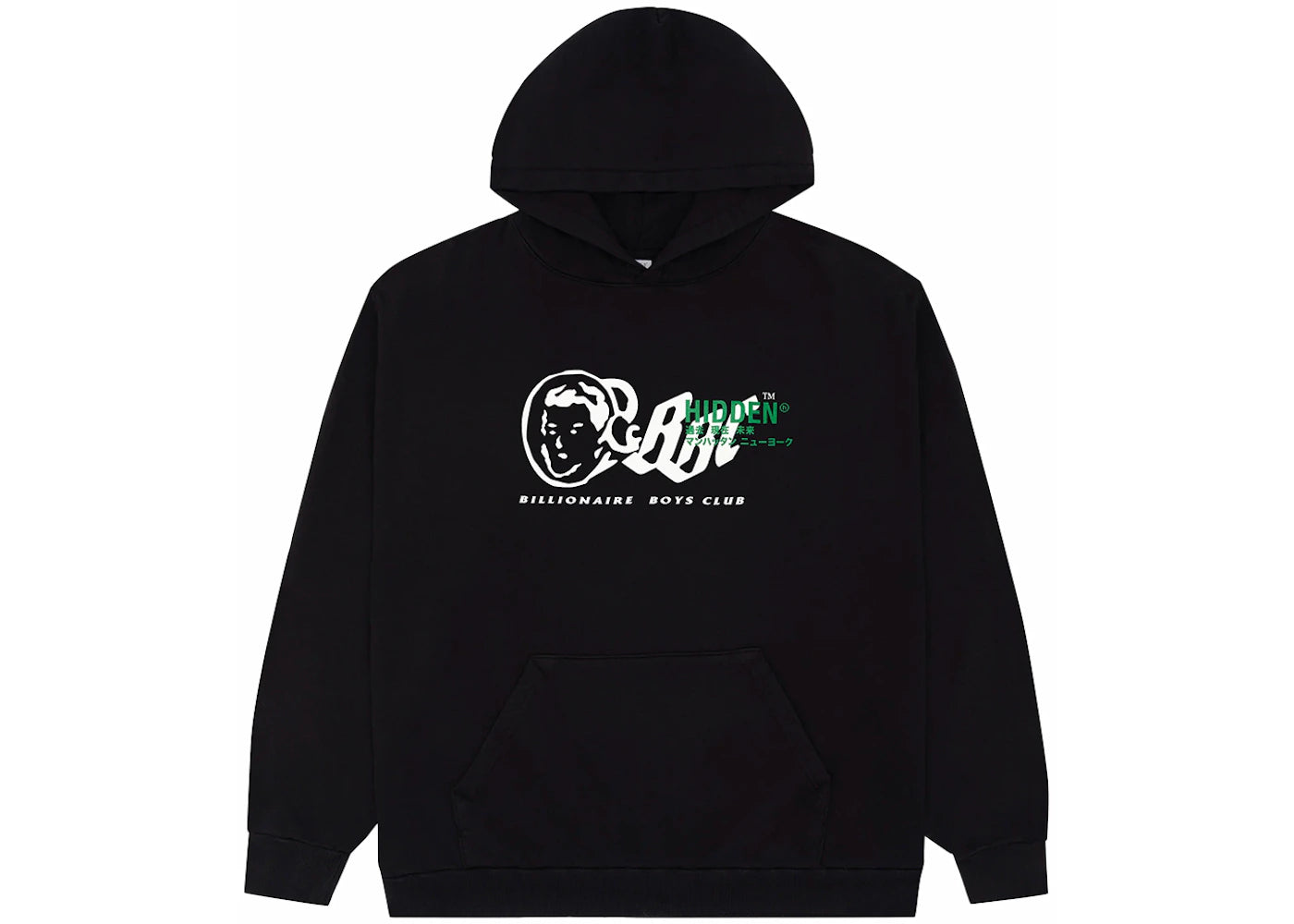 Billionaire Boys Club x Hidden PPF OG Logo Hoodie Black
