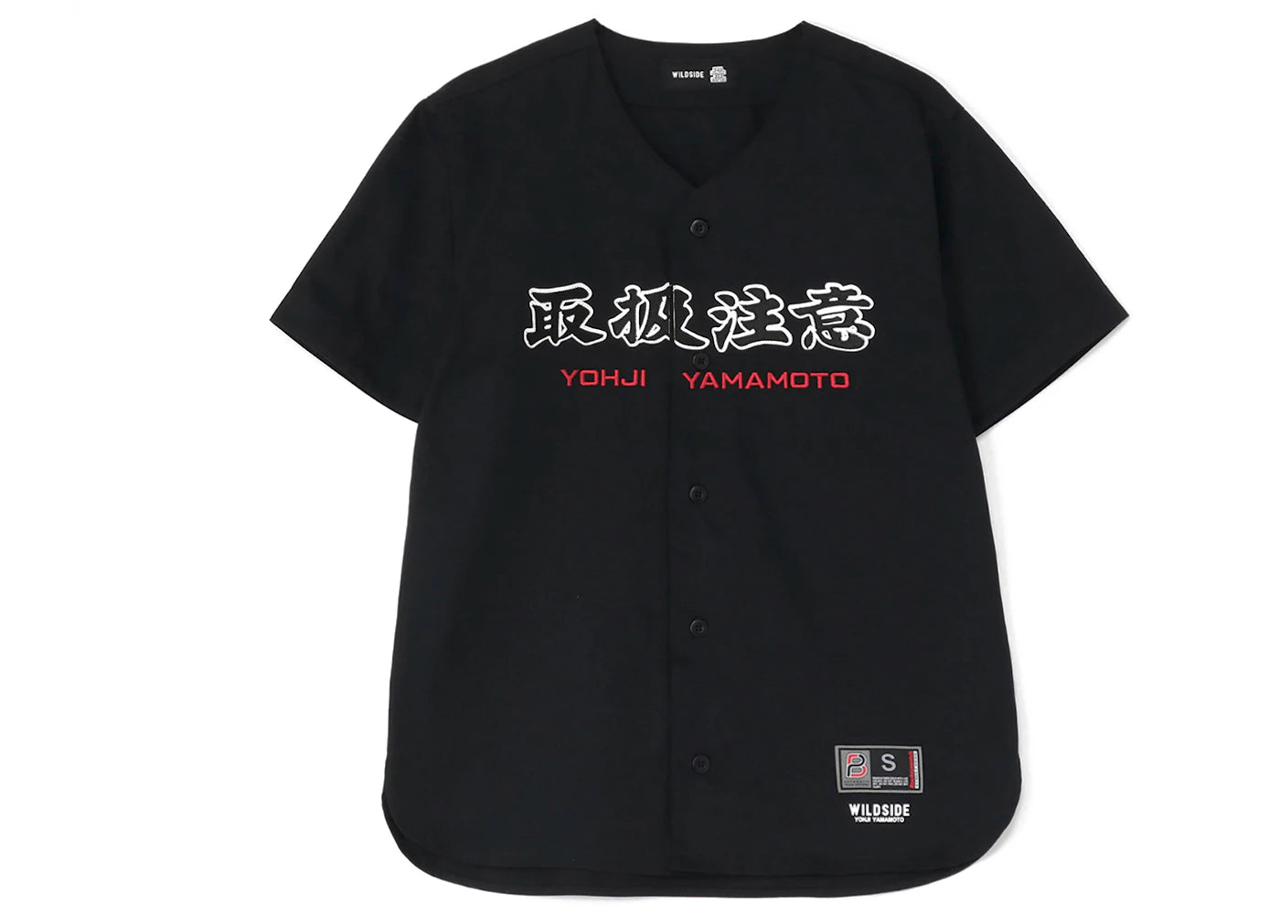 BlackEyePatch x Wildside Yohji Yamamoto Baseball Shirt Black