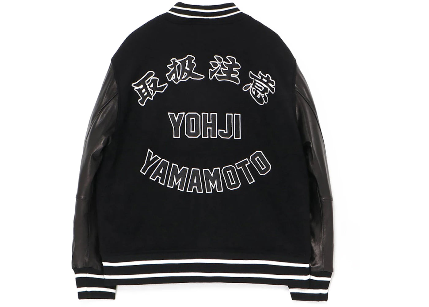 BlackEyePatch x Wildside Yohji Yamamoto Varsity Jacket Black