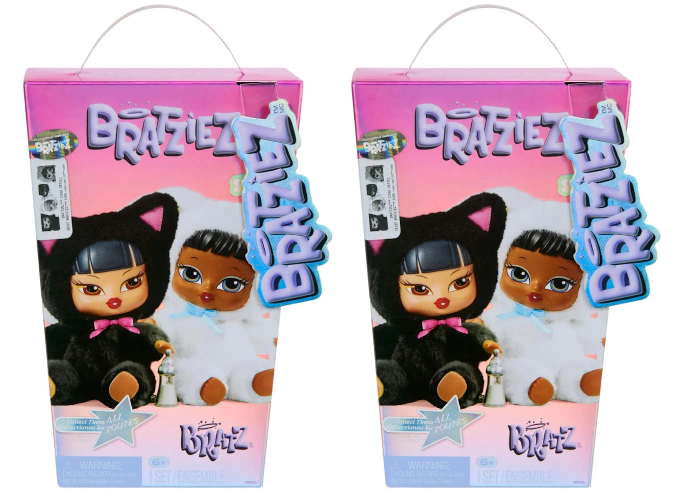 Bratz Bratziez Iconz Seriez Plush Keychain Single Blind Box 2x Lot