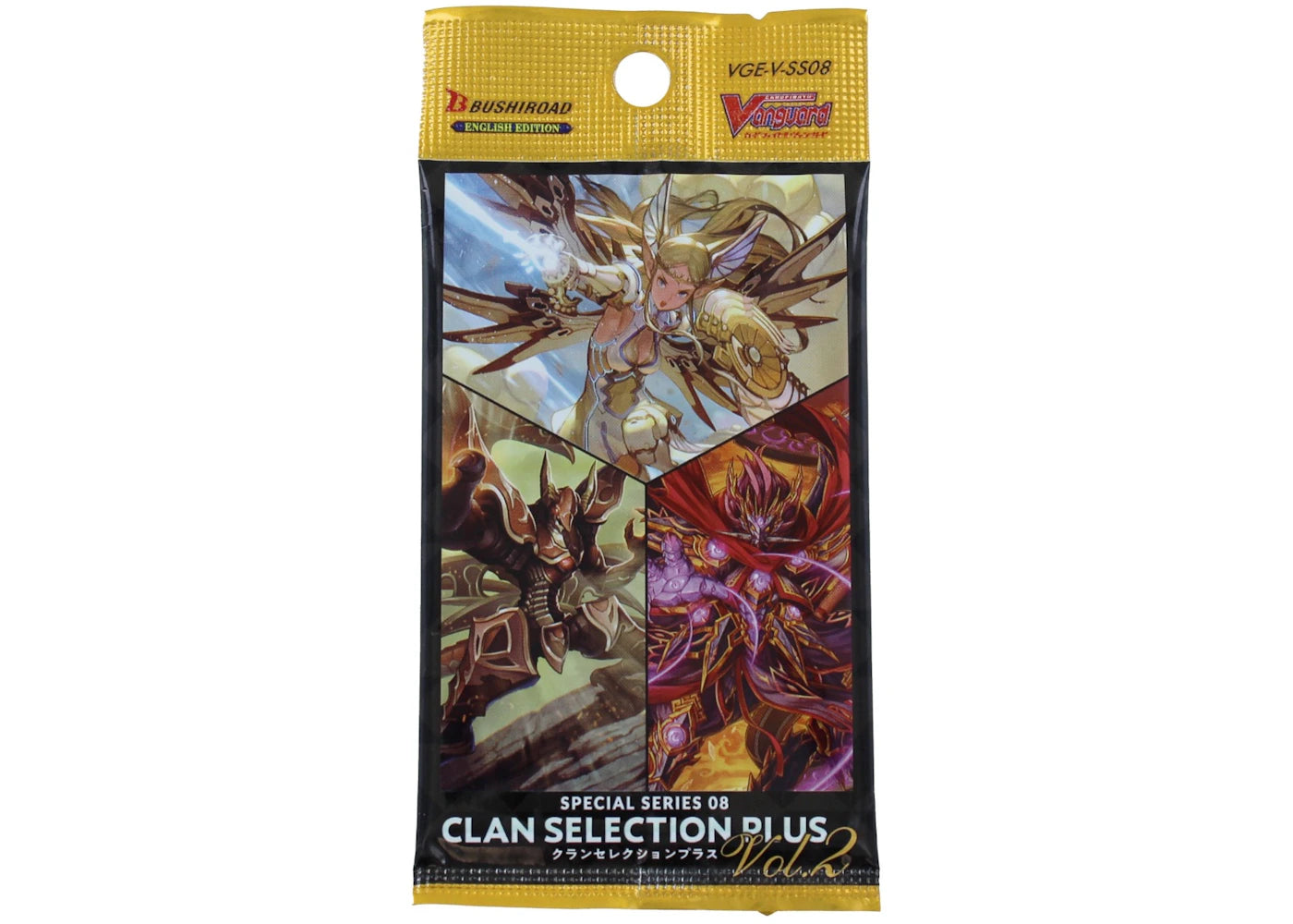Bushiroad Cardfight!! Vanguard Clan Selection Plus Vol. 2 Special Series 08