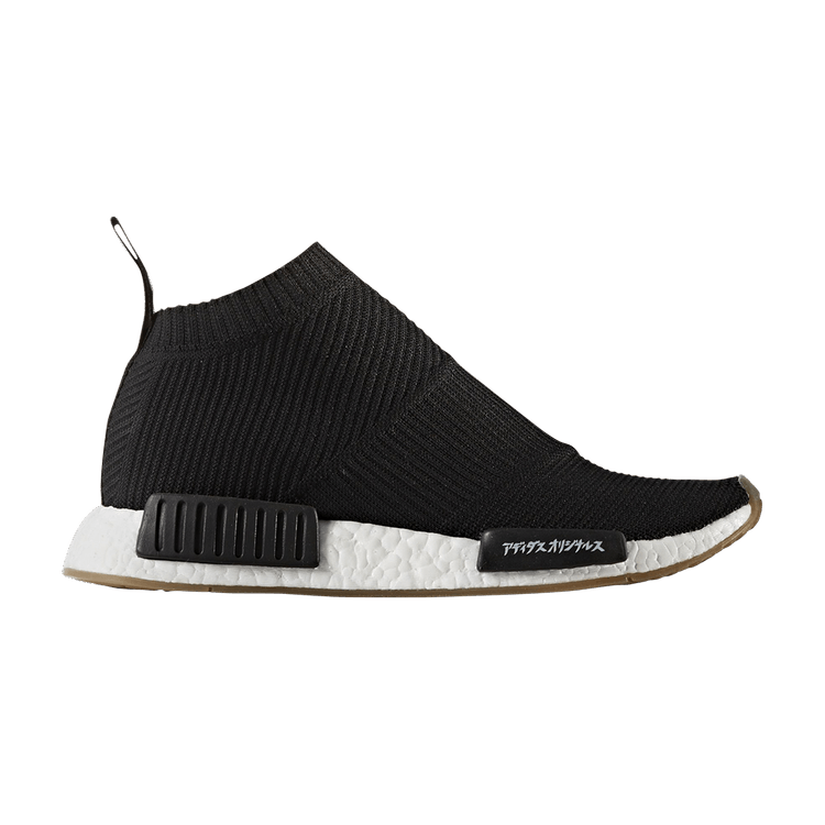 adidas NMD City Sock United Arrows MikiType