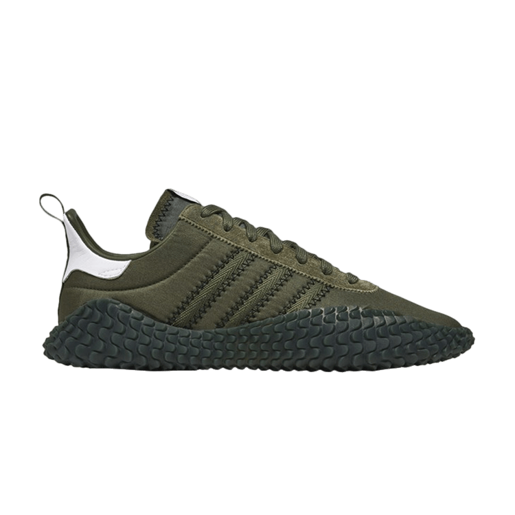 adidas Kamanda C.P. Company Green