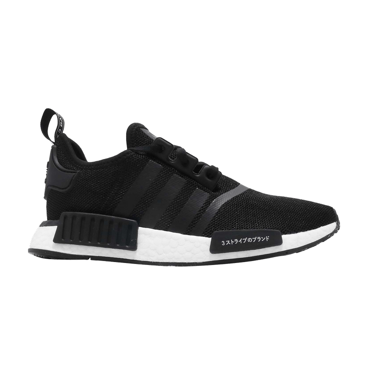 adidas NMD R1 Japan Core Black (Youth)