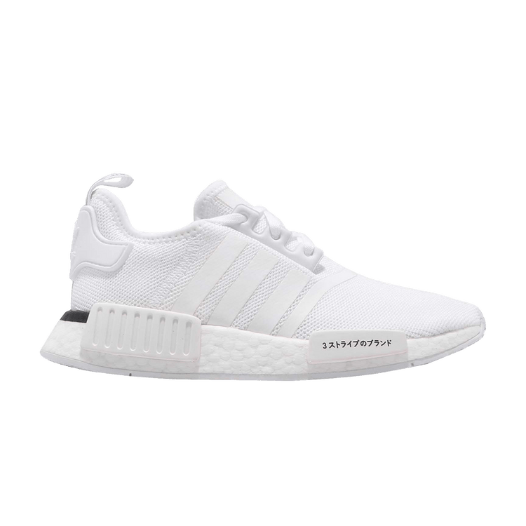 adidas NMD R1 Japan White (2019) (Youth)