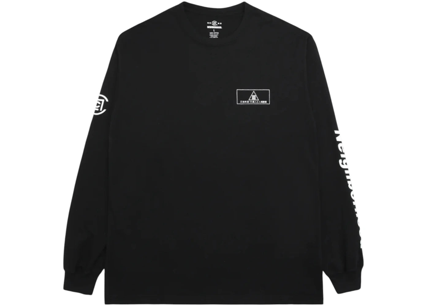 CLOT x Neighborhood LS T-shirt Black