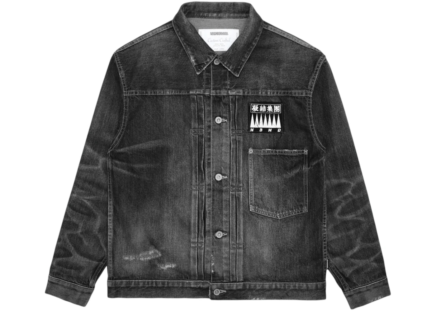 CLOT x Neighborhood Savage Denim Type-2 Jacket Black