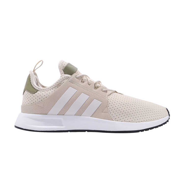 adidas X_PLR Clear Brown Trace Cargo