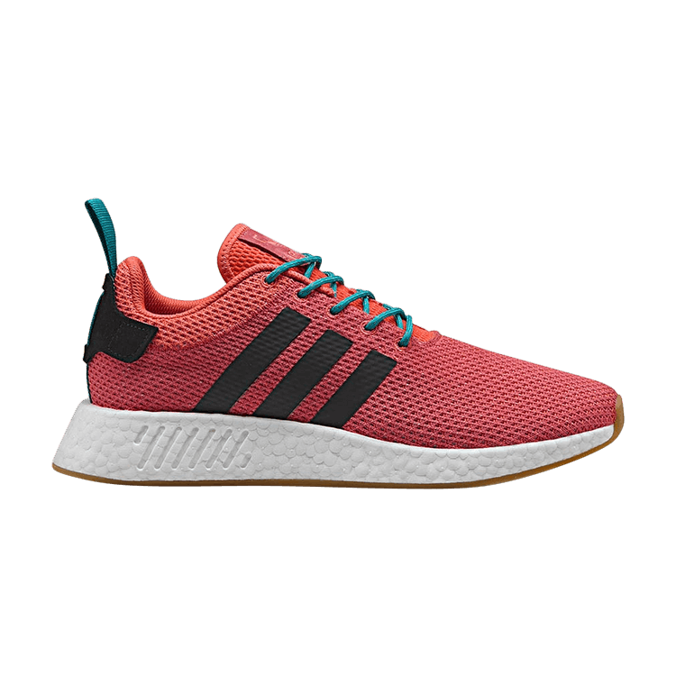 adidas NMD R2 Summer Spice