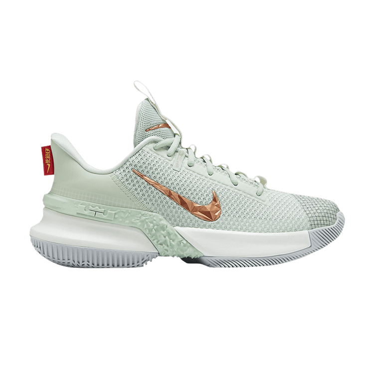 Nike LeBron Ambassador 13 Empire Jade