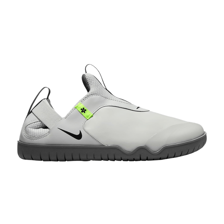 Nike Air Zoom Pulse Photon Dust Volt