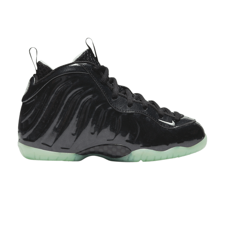 Nike Lil Posite One All-Star (2021) (PS)