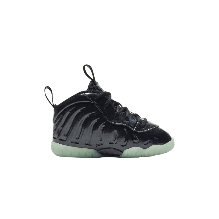 Nike Lil Posite One All-Star (2021) (TD)