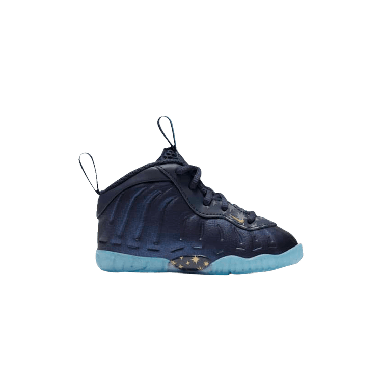 Nike Air Foamposite One Obsidian Metallic Gold (TD)