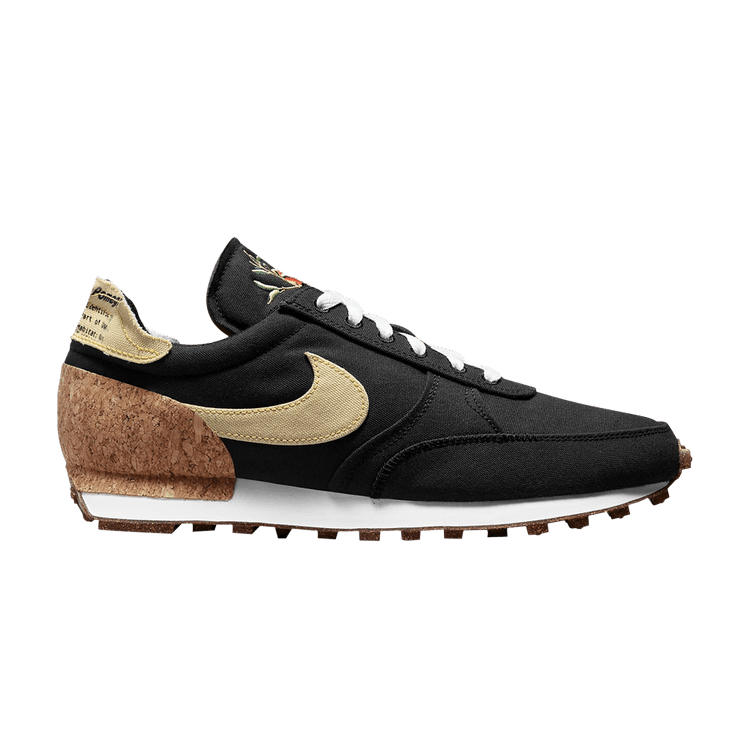 Nike DBreak-Type Pomegranate