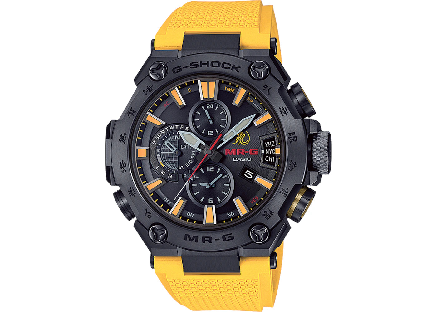 Casio G-Shock "Bruce Lee 80th" MRGG2000BL-9A