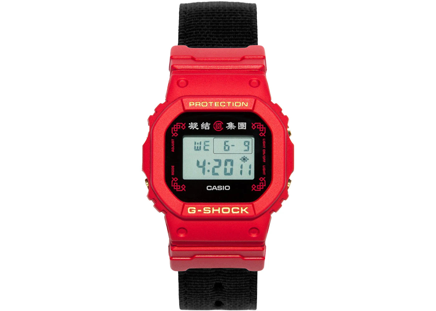 Casio G-Shock x CLOT DW-5600BBN