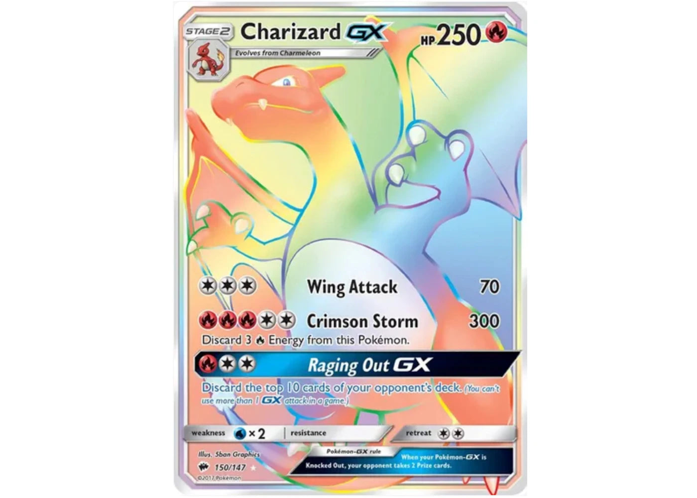Charizard GX Full Art 2017 Pokémon TCG Sun & Moon Burning Shadows Secret #150 (Ungraded)