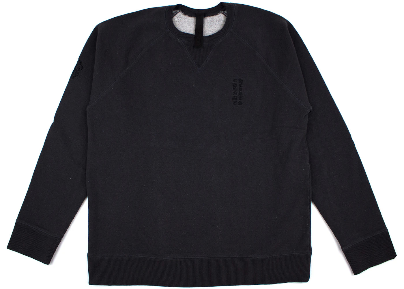 Chrome Hearts GRP Y NOT 2-TND Crewneck Sweatshirt Black
