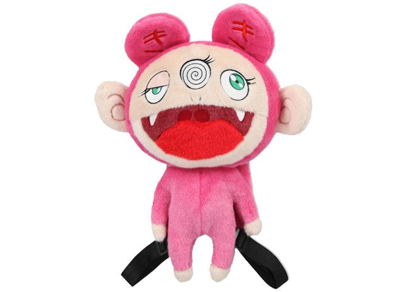 Takashi Murakami Kiki Backpack Pink