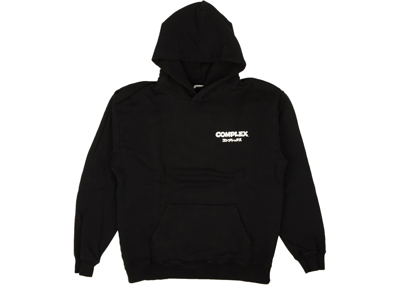 ComplexCon x Nigo 20 Year Hoodie Black