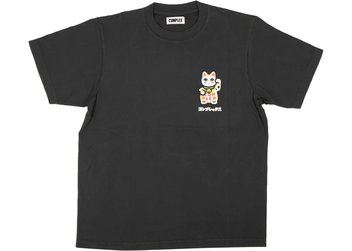 ComplexCon x Nigo 20 Year Tee Black