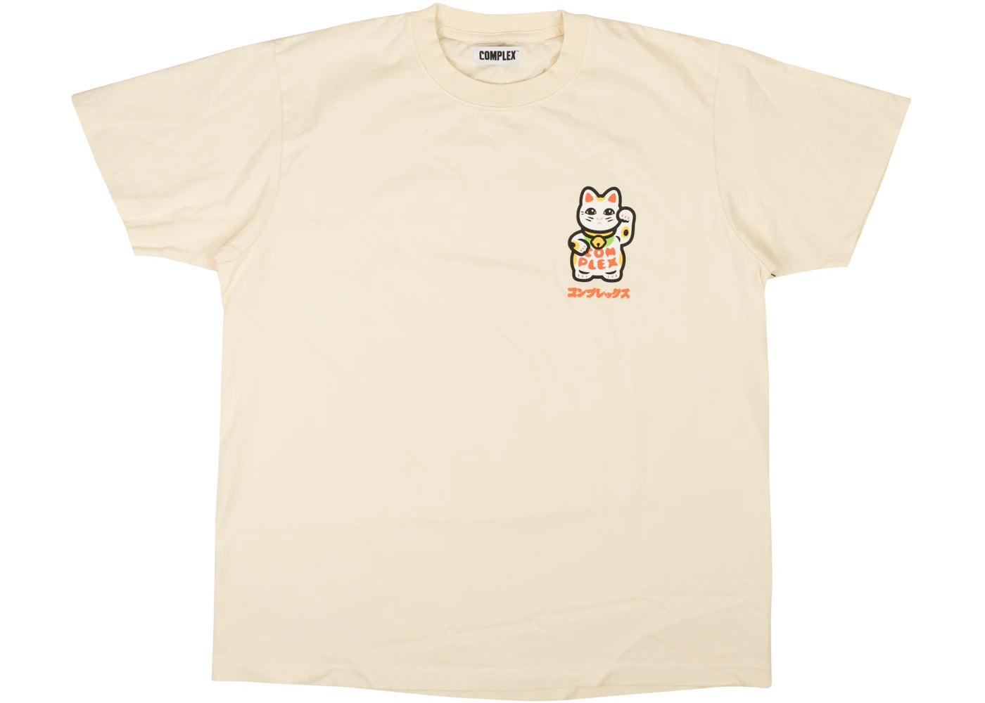 ComplexCon x Nigo 20 Year Tee Off White