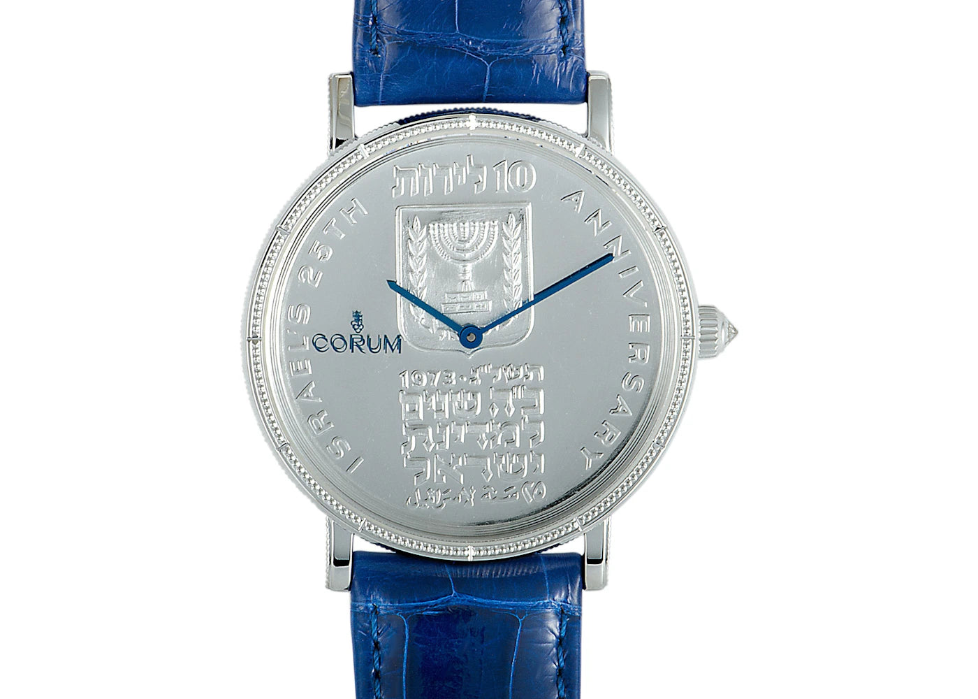 Corum Heritage Artisans Coin Israel's 25th Anniversary 082.648.01/003 IS01